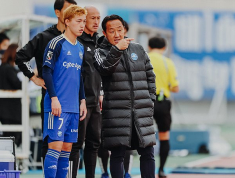 Futebol feio e professor como técnico – A surpresa do Japão